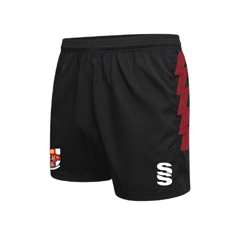 Performance Gym Short - Unisex Fit